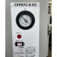 【中古】コンプレッサー CFP07C-8.5D アネスト岩田 オイルフリースクロール2013年 ANEST IWATA【動産王】千葉☆送料無料