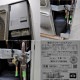 【中古】 床置形スタンドタイプエアコン 10馬力 室内機AIF-AP2806H 室外機ROA-AP2807HS 東芝 2020年 業務用 【動産王】大阪☆送料無料