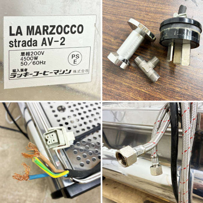 中古｜エスプレッソコーヒーマシン strada AV-2 La Marzocco ラ マルゾッコ 2017年 コーヒーマシン ｜動産王｜千葉｜送料無料｜coffee maker espresso machine