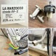 中古｜エスプレッソコーヒーマシン strada AV-2 La Marzocco ラ マルゾッコ 2017年 コーヒーマシン ｜動産王｜千葉｜送料無料｜coffee maker espresso machine