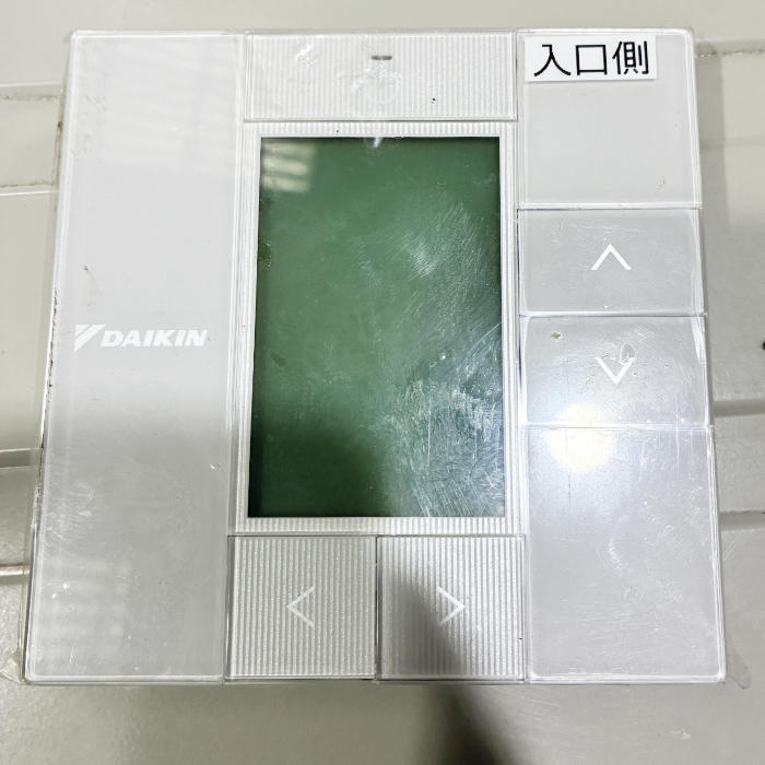 中古｜業務用天カセエアコン 4馬力 FHCP140FC(内機）RZRP140BY（外機