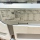 中古|業務用天カセエアコン 4馬力 FHCP140FC(内機)RZRP140BY(外機) ダイキン2024年 |動産王|愛知|送料無料
