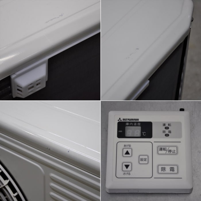【中古】 プレハブ冷蔵ユニットセット 三相200V 室内機 PUA08H9-E 室外機 PUA08H9-C 三菱 2020年 1.0坪用 【動産王】大阪☆送料無料