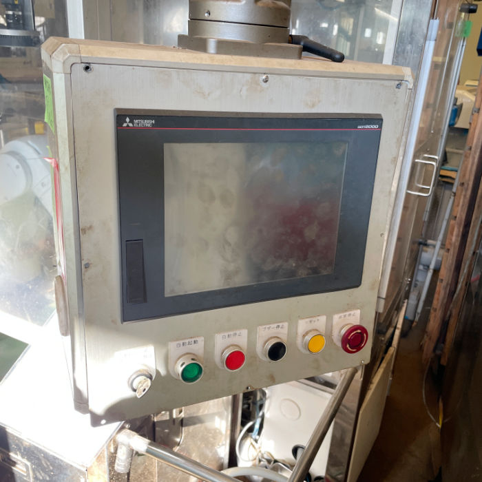 【中古】 サンドイッチ自動包装装置 金城機工 SWSCP 【動産王】千葉☆送料無料