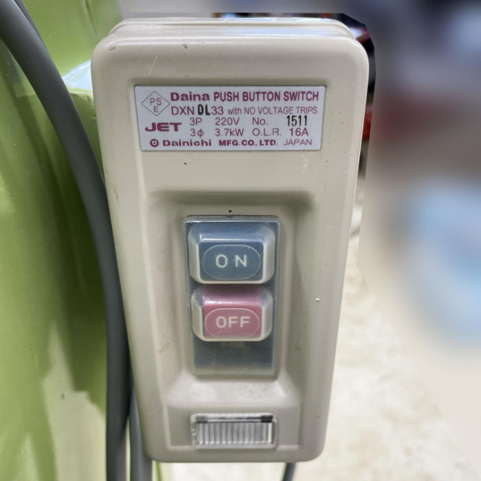 【中古】 ミキサー SK-20 エスケーミキサー 2015年 業務用 ミキサー 【動産王】千葉☆送料無料