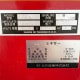 中古|ミキサー S-80N 北沢産業 2023年 パン生地 製菓 製パン |動産王|千葉|送料無料