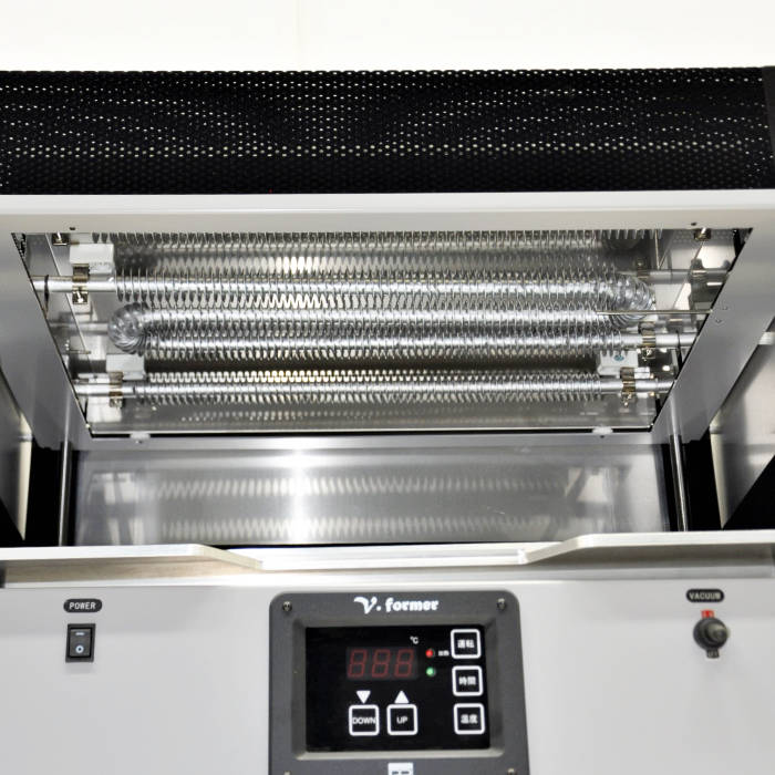 中古｜卓上真空成形機 V.former Pro 43 ラヤマパック 2021年 業務用 立体成形 3D製作機 ｜動産王｜大阪｜送料無料