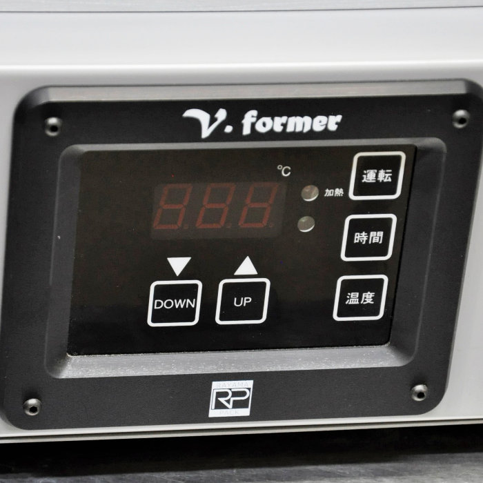 中古｜卓上真空成形機 V.former Pro 43 ラヤマパック 2021年 業務用 立体成形 3D製作機 ｜動産王｜大阪｜送料無料