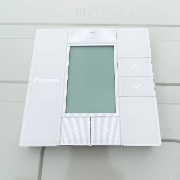 中古｜業務用ツイン天カセエアコン6馬力（内機）FHCP80FBx2（送風用1