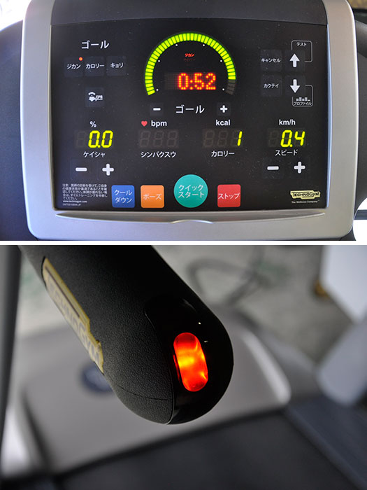 【中古】 テクノジム JOG NOW 700 ランニングマシン フィットネス ジム    フィットネスマシン【動産王】大阪☆送料無料