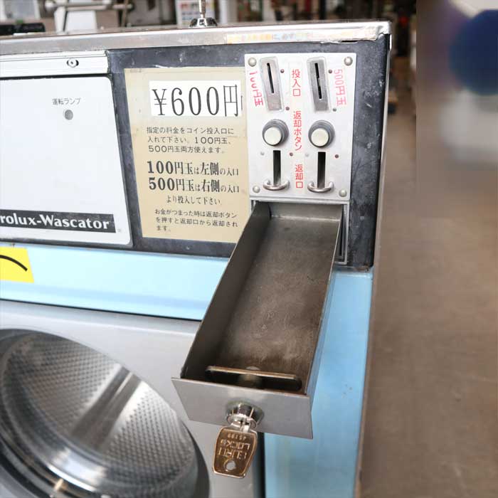 【中古】コイン式自動洗濯機 W160 エレクトロラックス 60Hz 西日本専用 15kg 業務用 【動産王】千葉☆送料無料