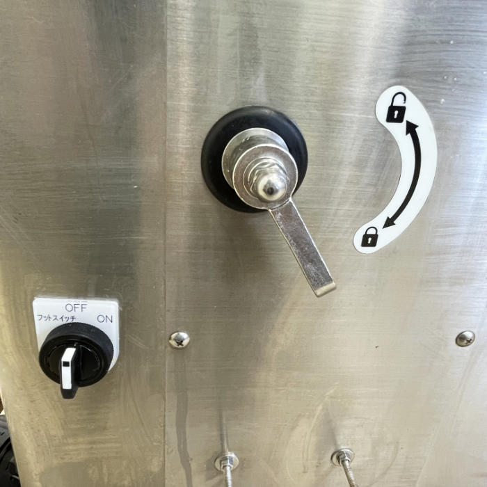 中古】 ミートチョッパー MC-22 なんつね 2018年 ミンチ機