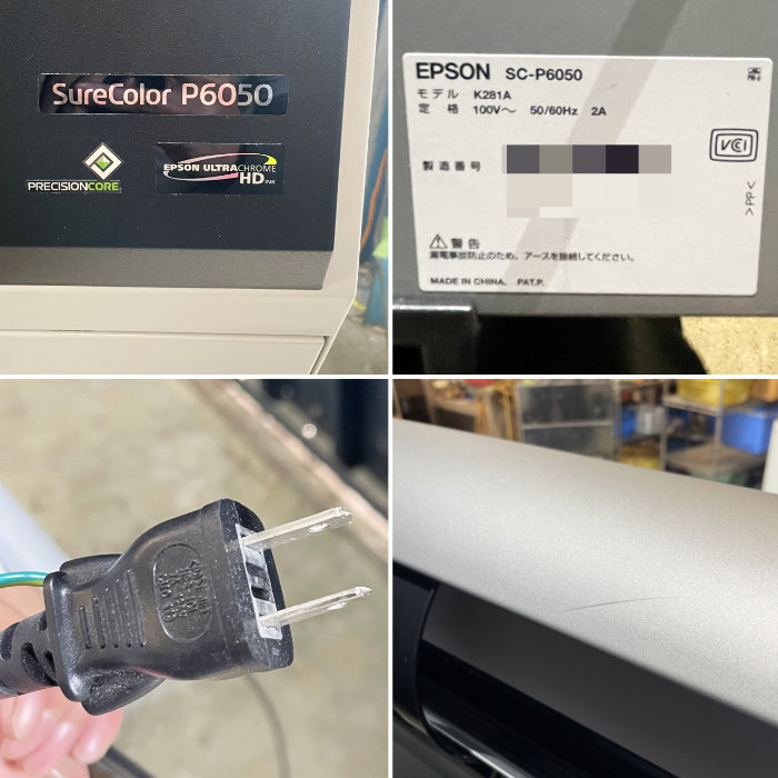 中古｜大判プリンター SC-6050 エプソン 2019年｜動産王｜愛知｜引取｜送料別