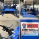 中古|安全リフト IDOU 日本リフト 2024年 リフト 荷役 物流機器 昇降機 |動産王|千葉|送料無料