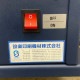 中古｜デスクトップラベルフィニッシャー Virgo-14 設楽印刷 小ロット 金型不要 ラミ加工 ｜動産王｜千葉｜送料無料