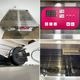中古｜ホットキャビネット KHC-771D 北沢産業 業務用 温蔵庫 施設 給食 フードウォーマー 厨房 ｜動産王｜千葉｜送料無料