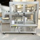 中古｜段ボール箱自動製函機 AP-901LTM-SP ユニテック UNITEC 2016年 BOXMASTER ケースフォーマー ｜動産王｜千葉｜送料無料