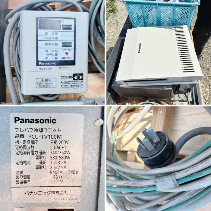 中古｜プレハブ冷蔵庫 1坪 DP410-D19 大和冷機 2019年 冷蔵チャンバー ストッカー ｜動産王｜千葉｜引取｜送料別