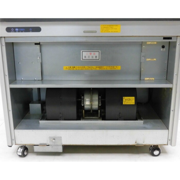 【中古】カウンター型分煙機 CEMJPL トルネックス 2005年 空気清浄 脱臭 【動産王】横浜★引取限定