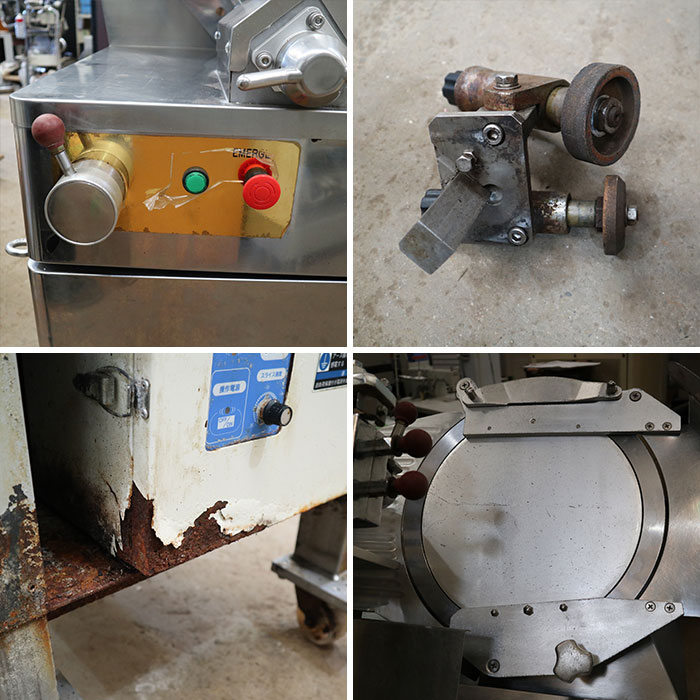 【中古】フローズンスライサー WBG-410 ワタナベフーマック スーパービッグ410 ミートスライサー【動産王】千葉☆送料無料