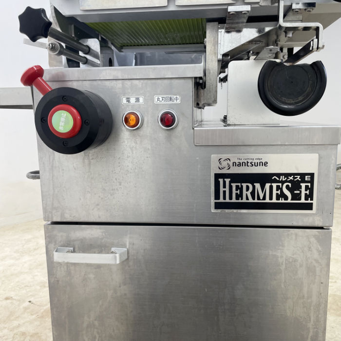 なんつね ミートスライサー スライサー ヘルメス NAS-330E 200v