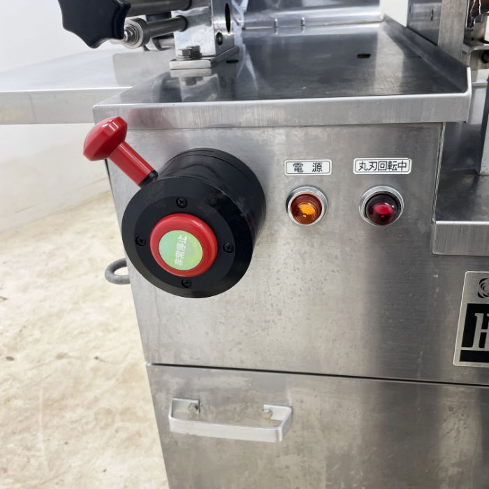 【中古】 ミートスライサー NAS-330E なんつね 2018年 肉 ハム スライサー 【動産王】千葉☆送料無料