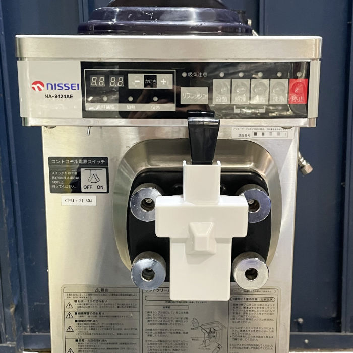【中古】 ソフトクリームマシン NA-9424AE 日世 2017年製 【動産王】愛知☆送料無料
