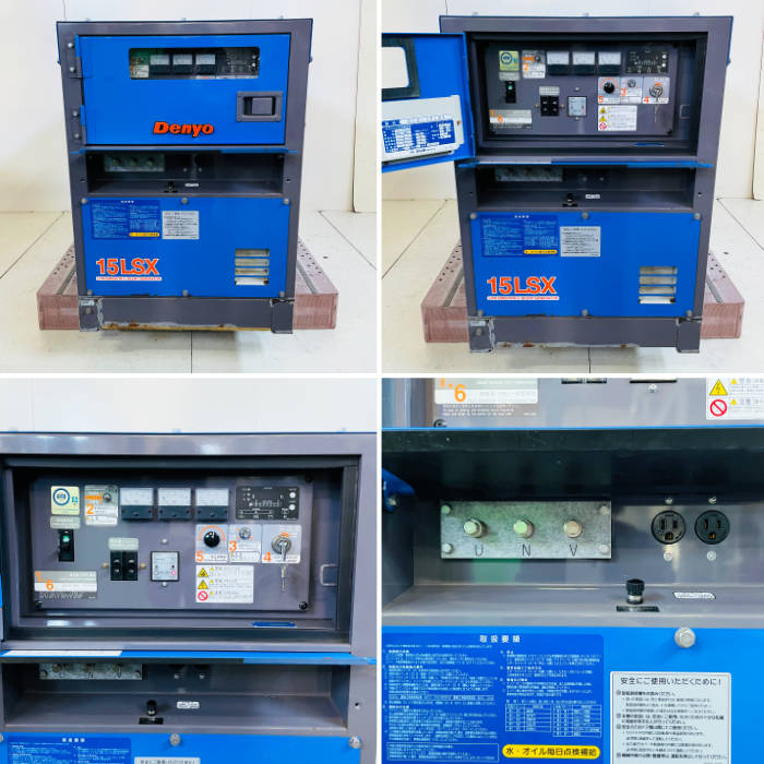 中古｜ディーゼルエンジン発電機 DCA-15LSX デンヨー 2019年 超低騒音