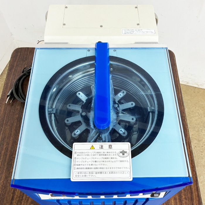 中古|ビーズ式細胞破砕装置 MS-100R 冷却型 トミーメディコ 2023年 DNA RNA バクテリア 酵母 抽出 精製 |動産王|千葉|送料無料|Cell Disruptor