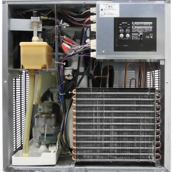 【中古】 チップアイスメーカー CM-300AK ホシザキ 2012年式 業務用 製氷機   厨房機器【動産王】横浜★引取限定
