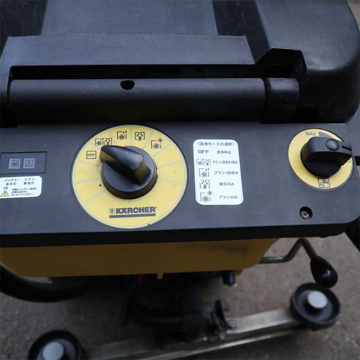 【中古】床洗浄機 BR 40/25 C KARCHER ケルヒャー 2012年 手押し 業務用  【動産王】千葉★引取限定