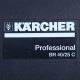 【中古】床洗浄機 BR 40/25 C KARCHER ケルヒャー 2012年 手押し 業務用  【動産王】千葉★引取限定