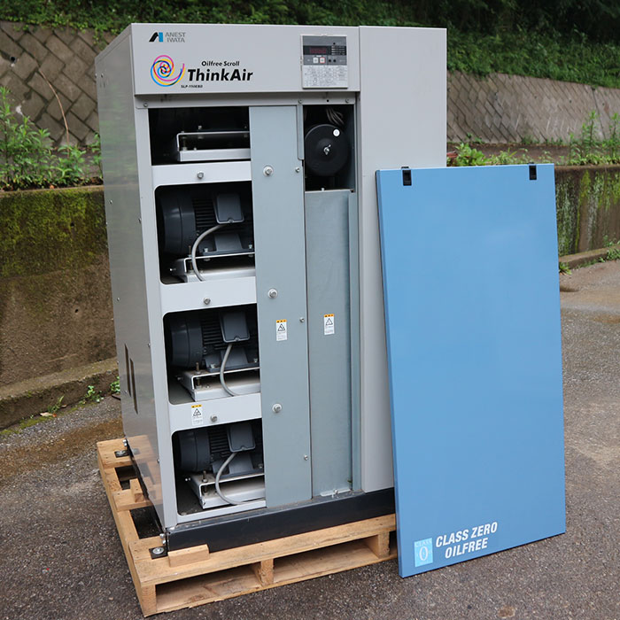 【中古】オイルフリースクロールコンプレッサー SLP-150EBD アネスト岩田 現状渡し【動産王】千葉☆送料無料