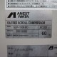 【中古】オイルフリースクロールコンプレッサー SLP-150EBD アネスト岩田 現状渡し【動産王】千葉☆送料無料