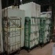 【中古】プレハブ CS-AC500DP-D(5坪特注) PCV-SV200ME(内機) PCU-SV200MU(外機) ダイワ 2018年【動産王】千葉☆送料無料