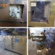 【中古】三角 サンドイッチ包装機 FW39 (株)フジキカイ 2012年【動産王】千葉☆送料無料