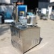 【中古】パーパス PSK-62W-1 生ごみ処理機 60㎏ 【動産王】千葉☆送料無料