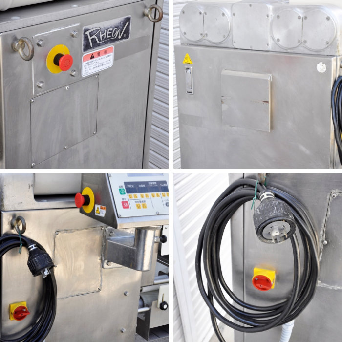 【中古】 包餡機 火星人 CN500 レオン自動機 現状渡し 業務用 製パン 製菓機械 【動産王】大阪☆送料無料