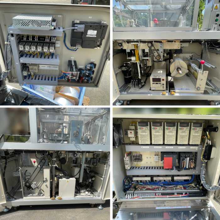 【中古】 逆ピロー三方シーラー KW-200BG 協和電機 2008年 逆ピロー 【動産王】千葉☆送料無料
