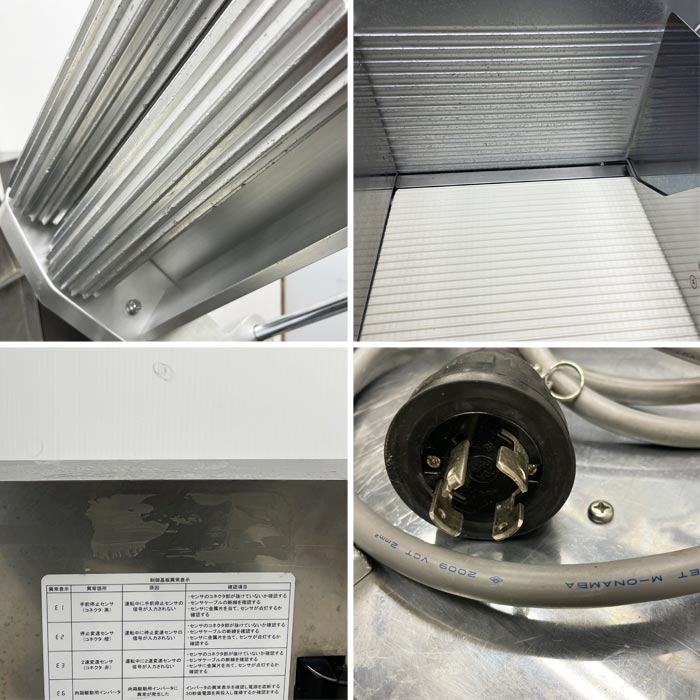 中古|ミートスライサー WMB-P330EXⅡ ワタナベフーマック 2009年 |動産王|富山|送料無料