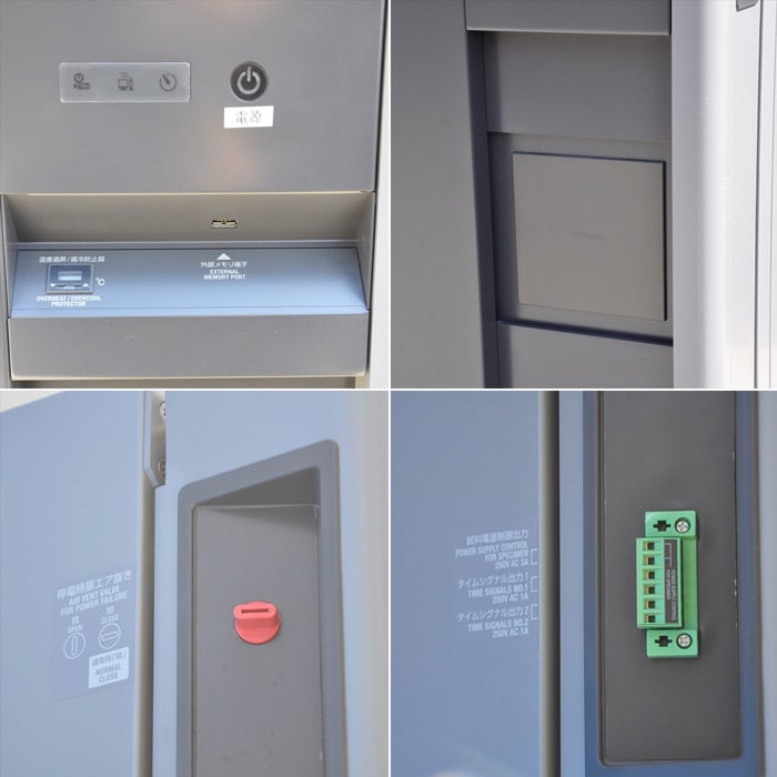 中古｜冷熱衝撃装置 TSA-103EL-A ESPEC 2022年 TSAシリーズ ｜動産王｜千葉｜送料無料｜Thermal Shock Chamber
