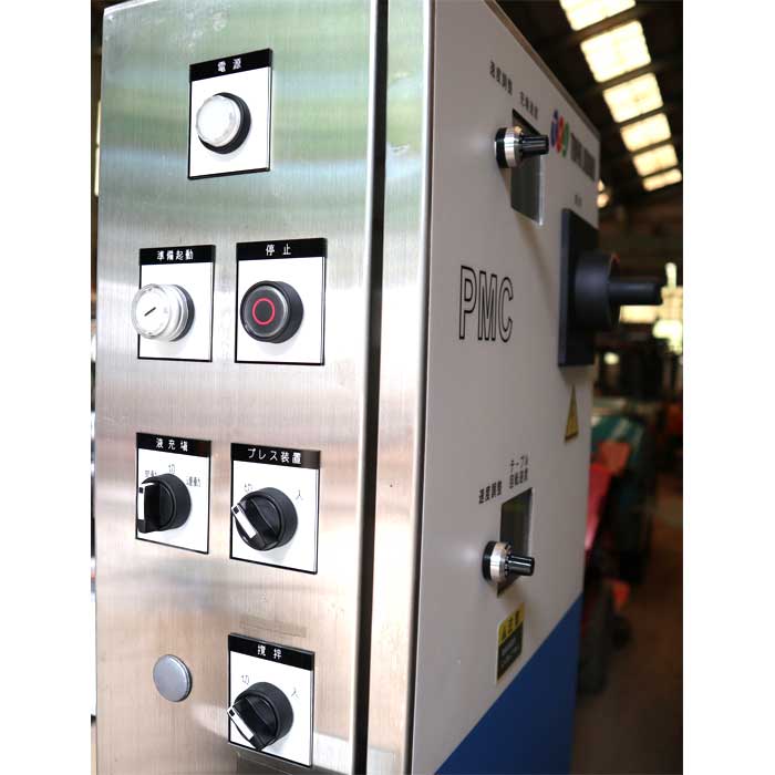 中古】スパウト袋用自動充填包装機 PMC 東洋自動機 2014年 PACRAFT