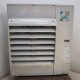 【中古】天カセエアコン RZRP140B FHCP140DB ダイキン 2015年 パッケージエアコン  【動産王】千葉☆送料無料