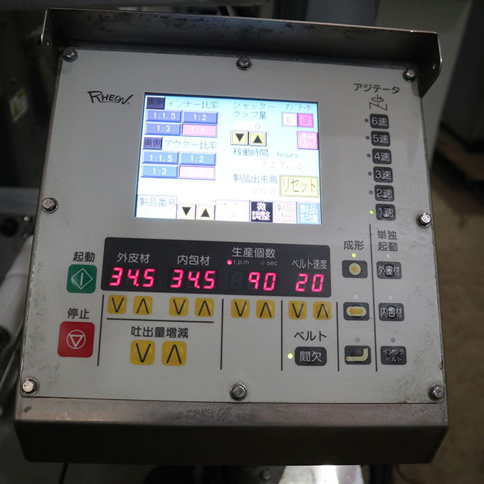 【中古】二連包あん機（2列火星人） WN055 レオン 2013年 成形機 和菓子 洋菓子 包餡機 現状渡し【動産王】千葉☆送料無料