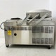 【中古】 真空包装機 WVC-P675-A ワタナベフーマック 2010年 ダブルチャンバー 【動産王】富山☆送料無料