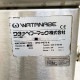 【中古】 真空包装機 WVC-P675-A ワタナベフーマック 2010年 ダブルチャンバー 【動産王】富山☆送料無料