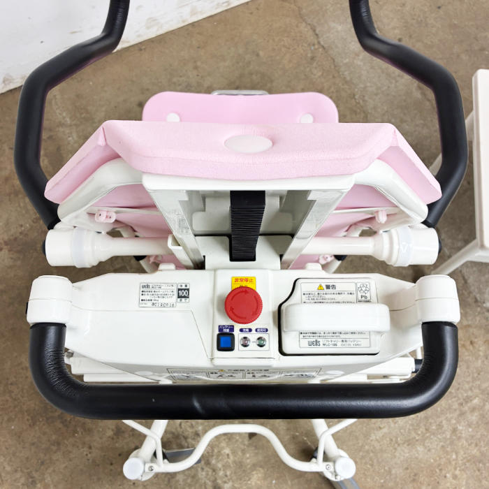中古｜介護用椅子 WLC-100 積水ホームテクノ リフトキャリー 移乗介助 介護機器 ｜動産王｜千葉｜送料無料