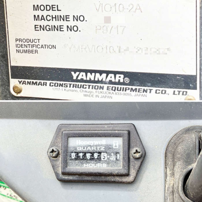 中古|ミニショベル ViO10-2A 後方超小旋回 ヤンマー 稼働166h 1tクラス ユンボ バックホー YANMAR |動産王|千葉|送料無料