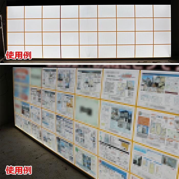 【中古】電光看板 LED サインボード 大型 電光掲示板 電子看板 壁掛け 【動産王】千葉★引取限定