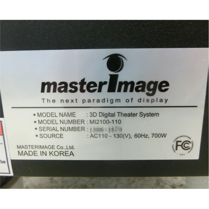 【中古】3D映写機 MI2100-110 マスターイメージ社 Digital Theatre System 60Hz 現状渡し【動産王】名古屋☆送料無料